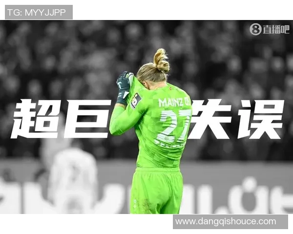 从美因茨起步到辉煌世界足坛的足球巨星成长之路 从美因茨起步到辉煌世界足坛的足球巨星成长之路