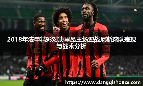 zoty中欧体育