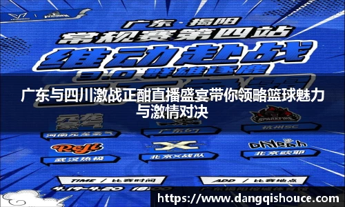 中欧体育官网