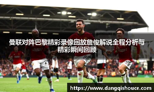 zoty中欧体育