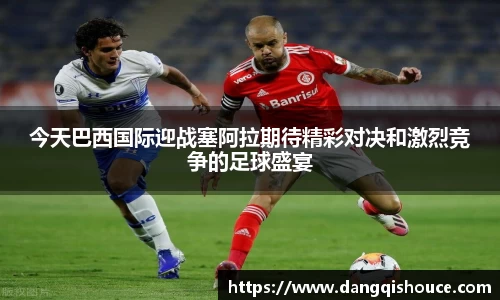 中欧体育官网