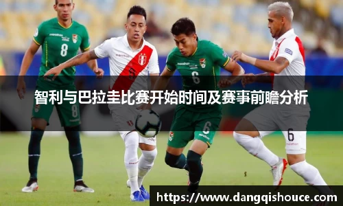 中欧体育网址