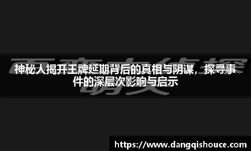 zoty中欧体育