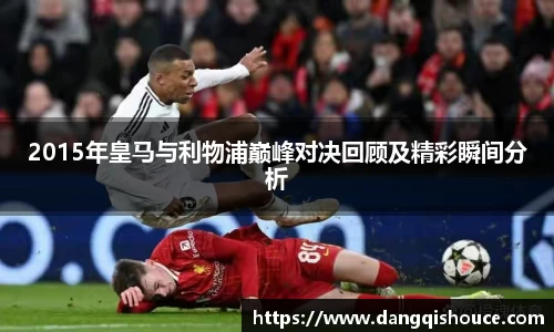 中欧体育