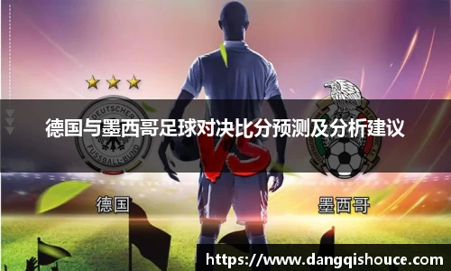 zoty中欧体育