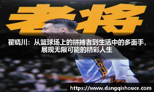 zoty中欧体育