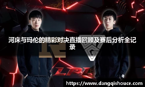 中欧体育网址