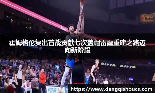 中欧体育官网